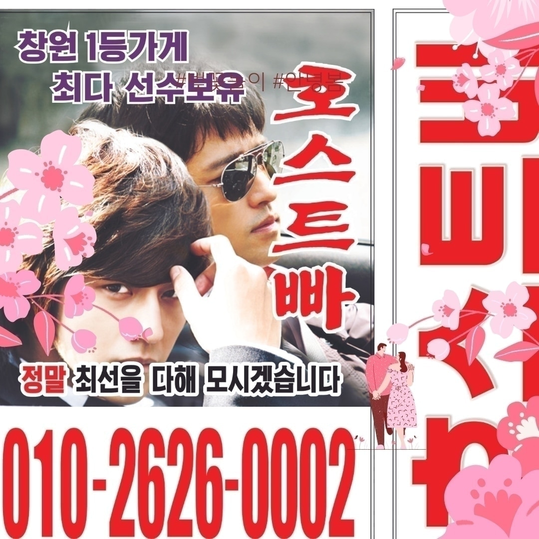 사진1